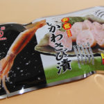 [mn-01C]マルナマ食品　いかわさび漬(2尾・アルミパック入)