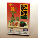[yi-01]石田水産　紅さけ飯寿司（いずし）