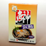 [yi-02]石田水産　はたはた飯寿司（いずし）