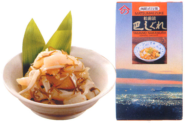 [yn-11M]ヤマノ中村商店　巴しぐれ450g